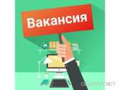 Подработка в свободное время